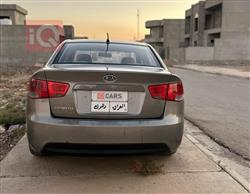 کیا سیراتۆ